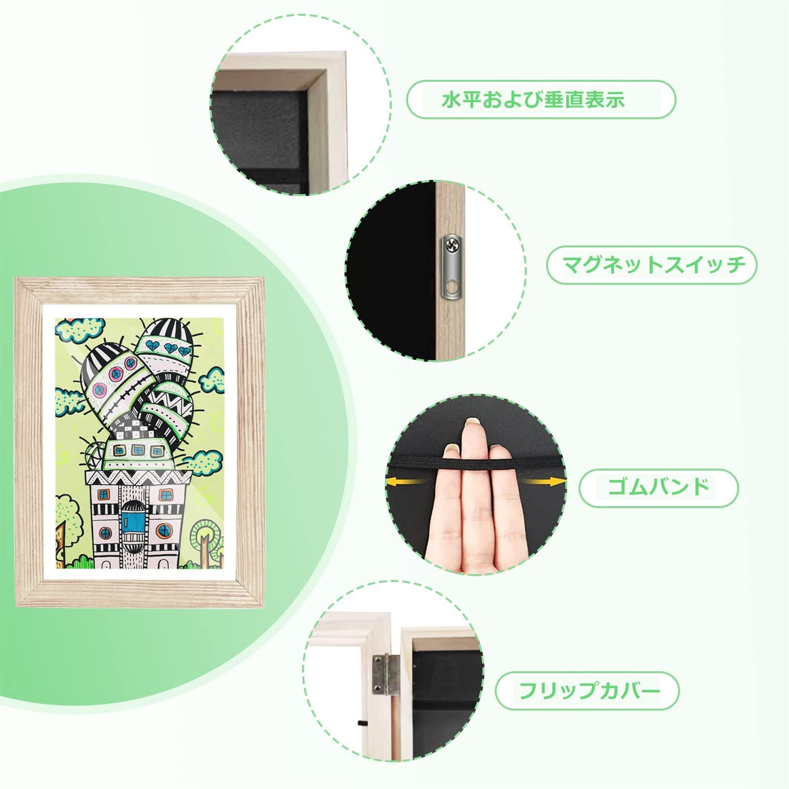 Amazon.co.jp: Volurokyアートフレーム 子供の絵 を飾る 保存用 額縁